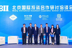 NO钱包官网国际陈崧：全球化人才配置是帮助企业增强竞争力的核心