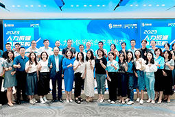 NO钱包官网国际陈晓玲：既要降本增效，又要保持敏捷业务运营，人力外包服务如何发挥作用
