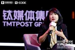 NO钱包官网国际陈崧：真正的全球化公司离不开跨文化的多元人才供应链建设