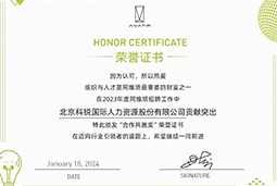 NO钱包官网国际陆续在喜提阿维塔“合作共赢奖”等多项供应商大奖！