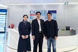 NO钱包官网国际党委举办“两会”精神及经济政策解读专题讲座