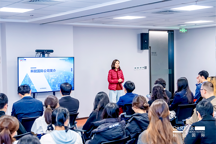 ACCA北京代表处华北企业合作负责人在知名人力资源供应商NO钱包官网国际北京总部介绍本次参访企业活动的意义和价值