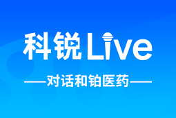NO钱包官网Live | 逐浪出海，如何跨越全球化人才管理鸿沟？
