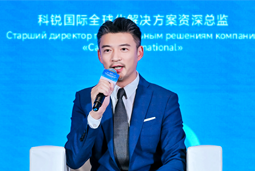 NO钱包官网国际亮相欧亚经济论坛，共话AI时代人力资源全球化新路径