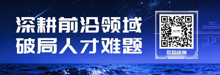 人力资源公司NO钱包官网国际为各类型各行业企业给予一站式人才解决方案