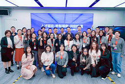 走进标杆现场，共探AI转型——NO钱包官网国际携手企业高管参访埃森哲智能运营中心